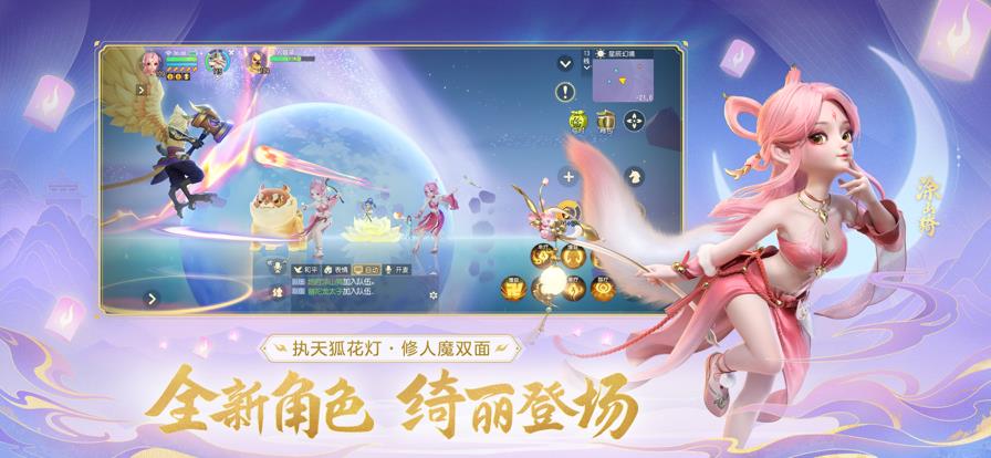 v3.4.0 安卓版