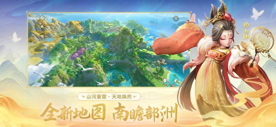 v3.4.0 安卓版
