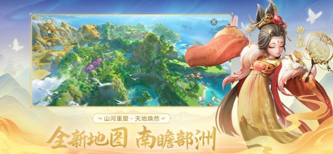 v3.4.0 安卓版