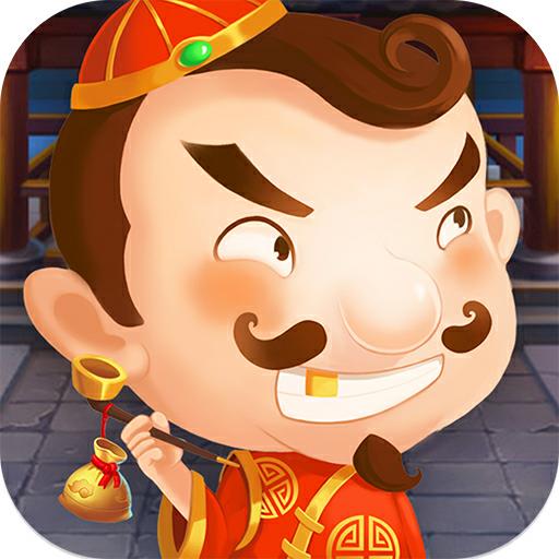 圣坛斗地主v1.1.313赚金版