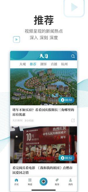 v7.4.0 最新版