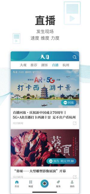 v7.4.0 最新版