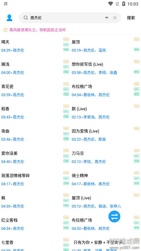 v2.0.0 最新版