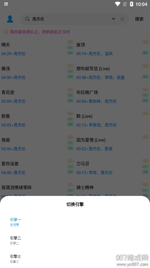 v2.0.0 最新版