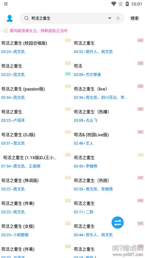 v2.0.0 最新版