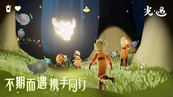 v0.29.0 (316008) 官方正版
