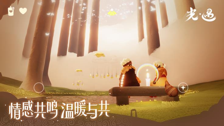 v0.29.0 (316008) 官方正版