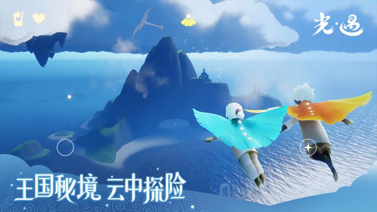 v0.29.0 (316008) 官方正版
