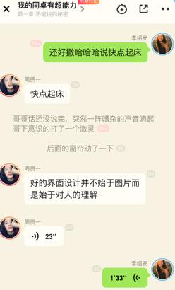 快点阅读官方下载app
