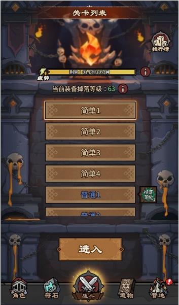 人机战士王者游戏下载