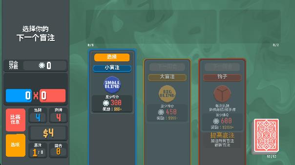 扑可梦游戏最新版本下载