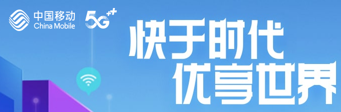 v11.9.4 最新版