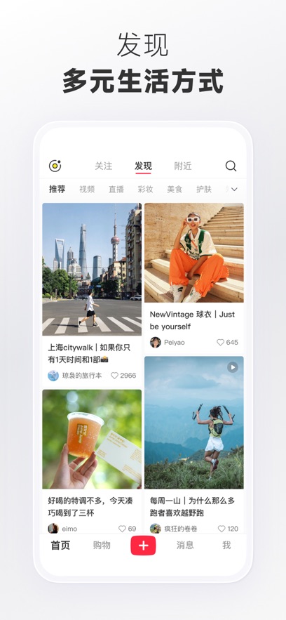 v8.87.6 安卓版