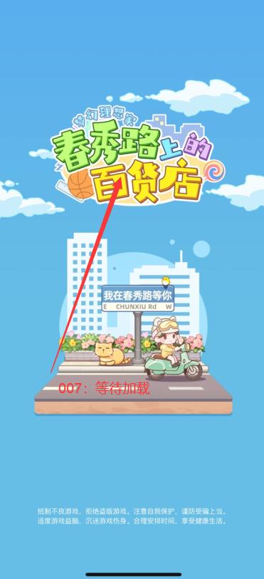 v11.3.1 最新版本