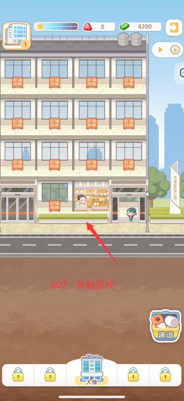 v11.3.1 最新版本