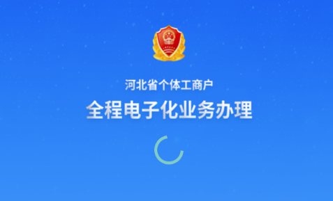 v3.5.8 最新版