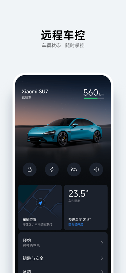 v1.15.1 最新版本