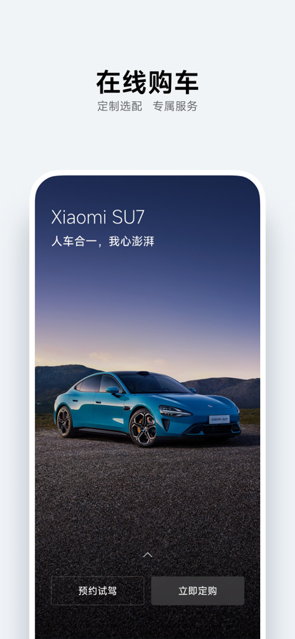 v1.15.1 最新版本