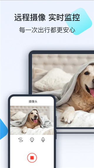 v4.7.8安卓版