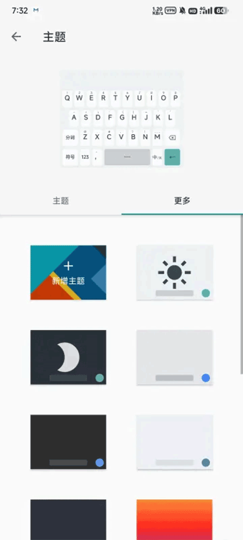v20250307.15 安卓版