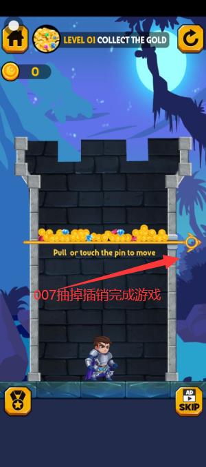 v4.71.0.0-4714771 最新版本