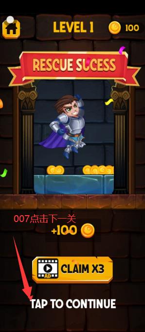 v4.71.0.0-4714771 最新版本