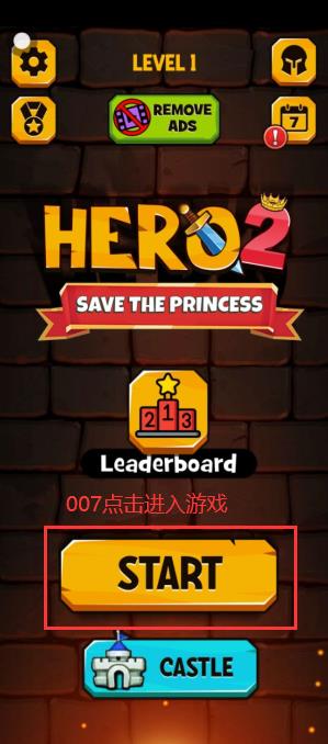 v4.71.0.0-4714771 最新版本