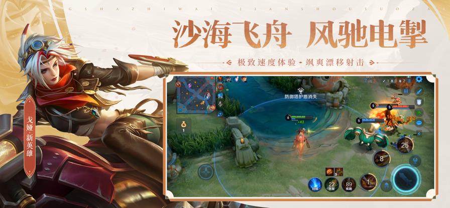 v10.3.1.1 官方版