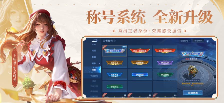 v10.3.1.1 官方版