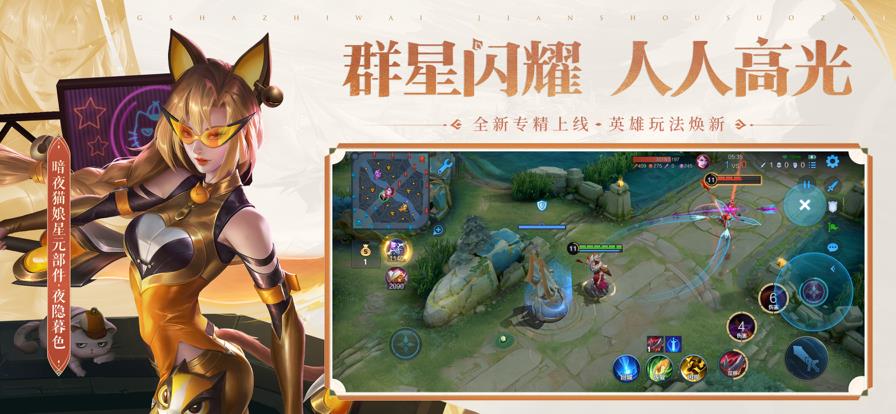 v10.3.1.1 官方版