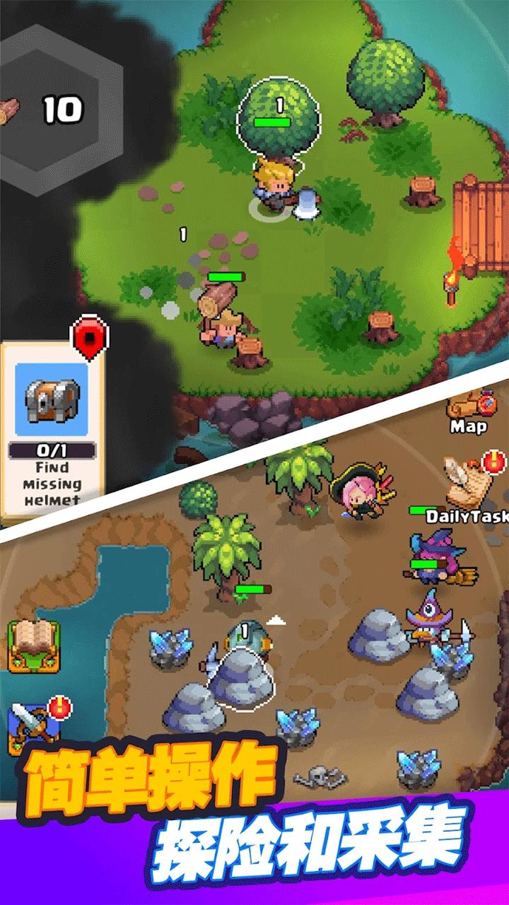 v1.0.2 安卓版