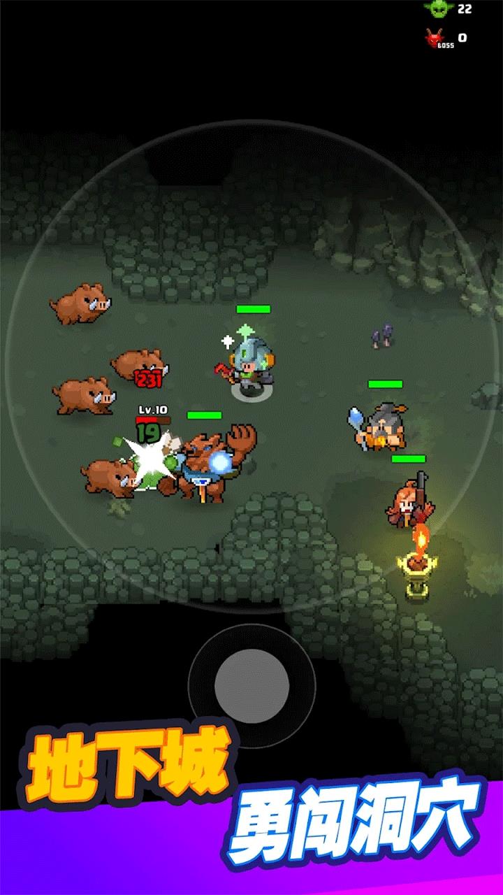 v1.0.2 安卓版