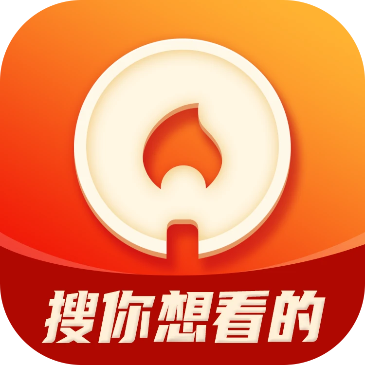 火柴搜索v3.3.6安卓版