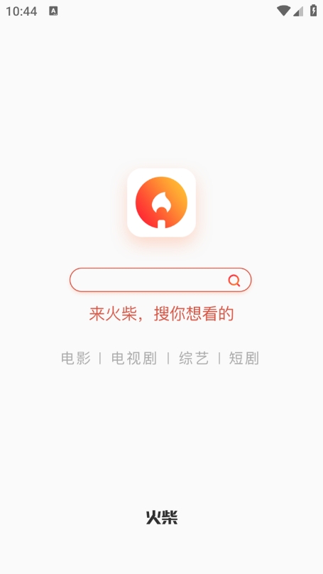 v3.3.6 安卓版