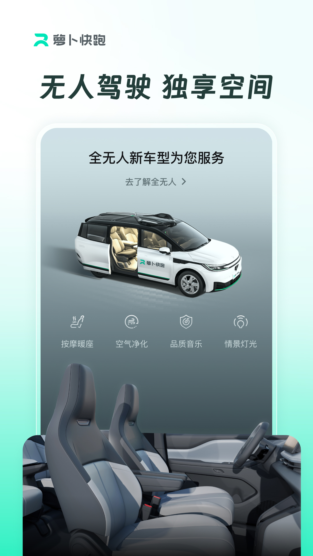 v4.42.0.0 安卓版