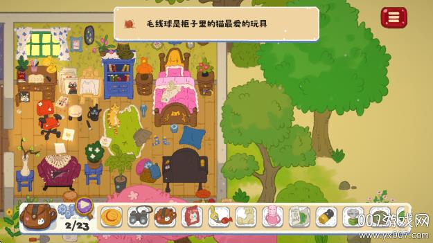 v1.0.30 手机版