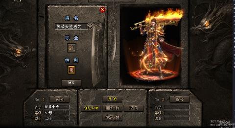 v1.0.2 GM版