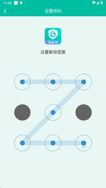 v4.9.5 安卓版