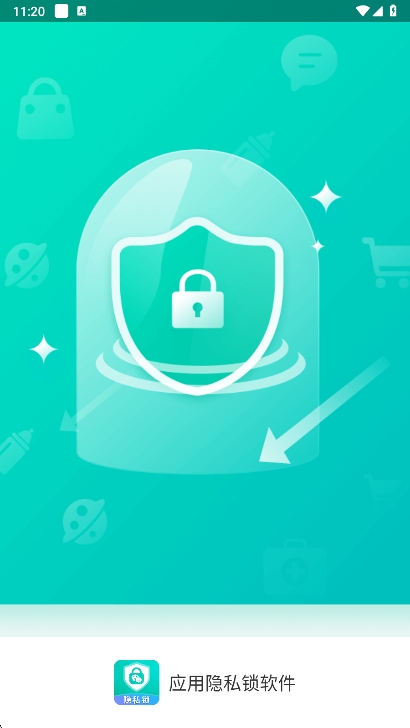 v4.9.5 安卓版