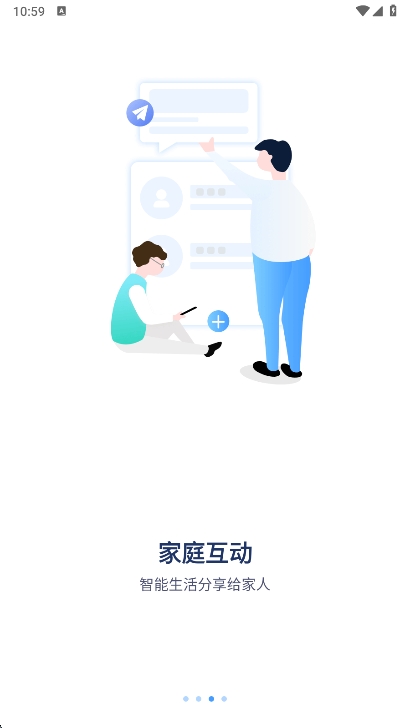 v5.1101.6.9580 安卓版