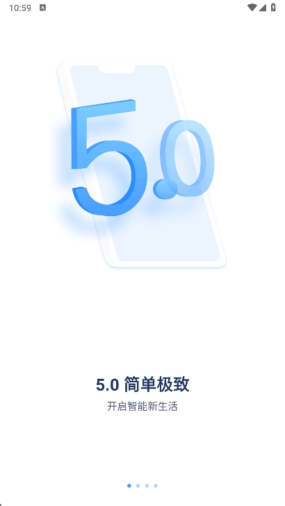 v5.1101.6.9580 安卓版