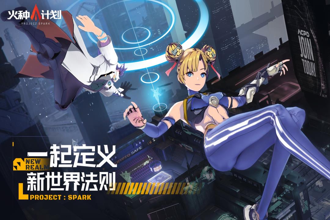 v1.0.12 安卓版