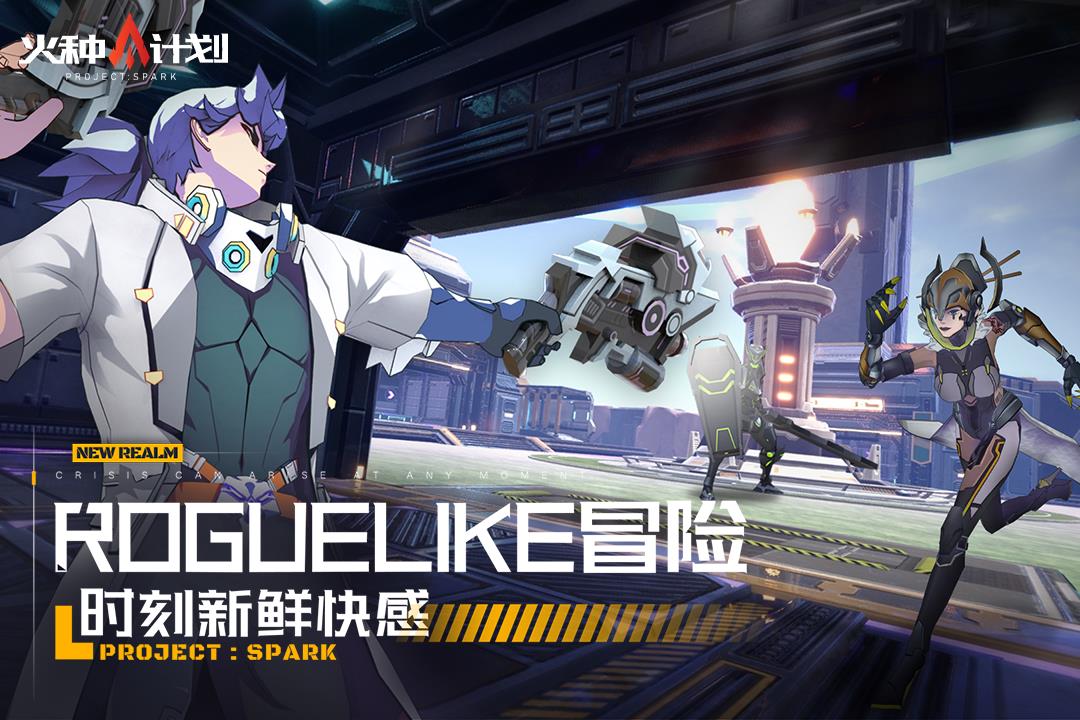 v1.0.12 安卓版