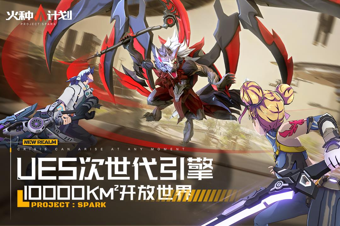 v1.0.12 安卓版