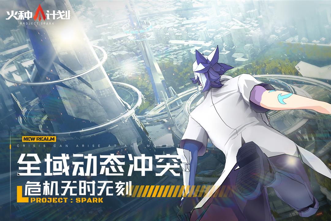 v1.0.12 安卓版
