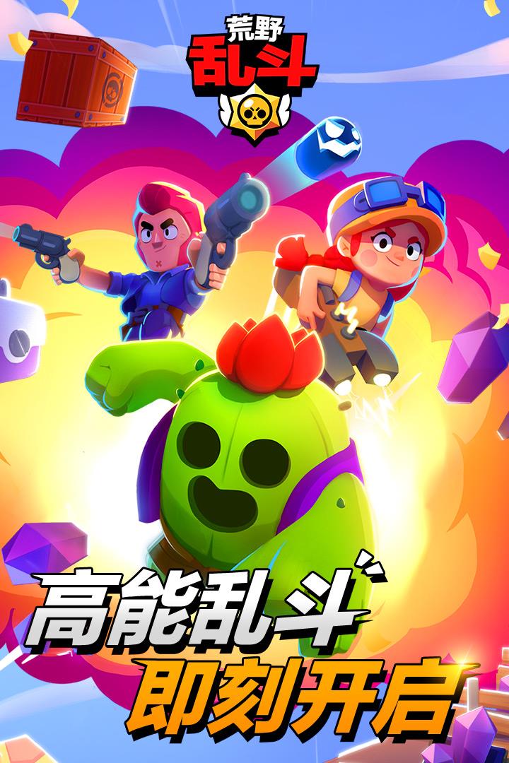 v61.108.1 官方正版