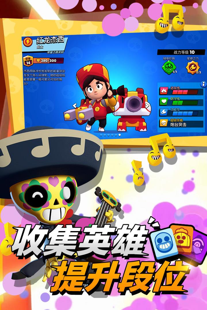 v61.108.1 官方正版