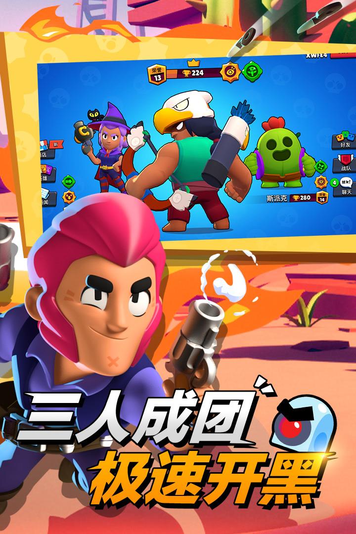 v61.108.1 官方正版