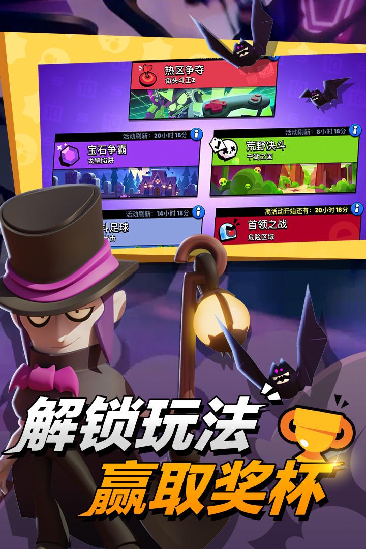 v61.108.1 官方正版