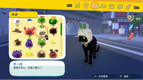 v2.8.4 安卓版